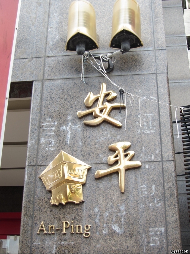 腦袋空空也可以環島~梅雨照樣go~~6/10-6/13~6/15更新完成全劇終day1(#1)~day2(#14)~day3(#21)~day4(#23)