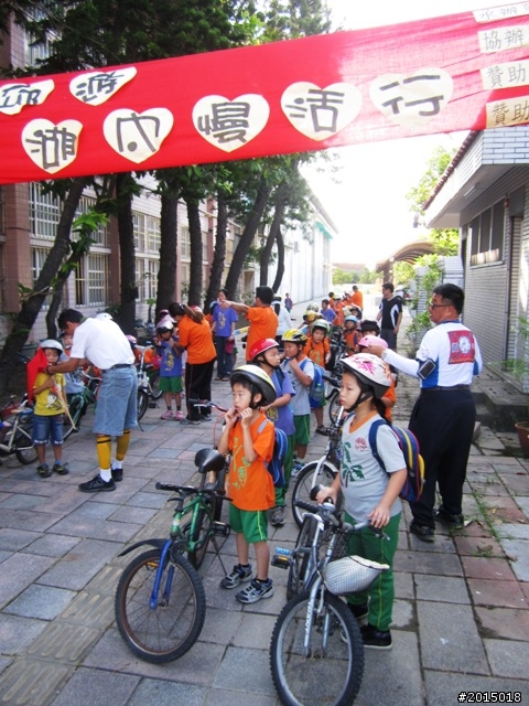 【一個開始，一個幫忙，留下一個回憶】高雄湖內區三侯國小～一騎去郊遊湖內慢活行