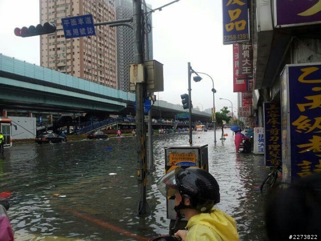 淹大水將是房價下跌前哨戰 !!!