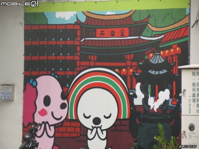 【全篇已更新完畢】4/1-4/7七天六夜雙人首次逆時針環島行