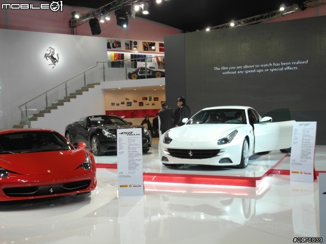 2011台北世貿汽車展 有正妹