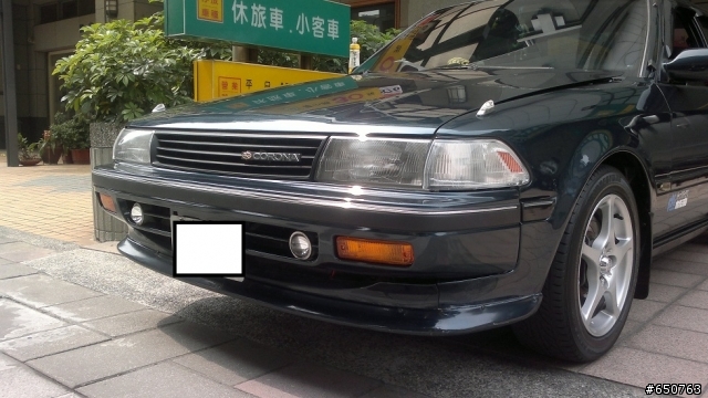 咱家的老車PART4 老可熱血篇!!