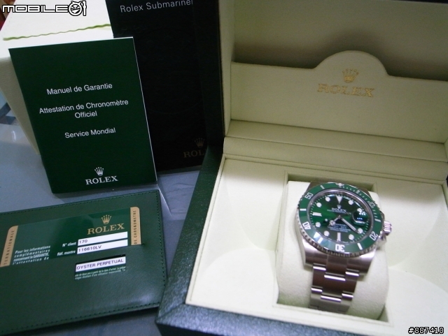 [開箱]勞毒不好解之ROLEX 116610LV