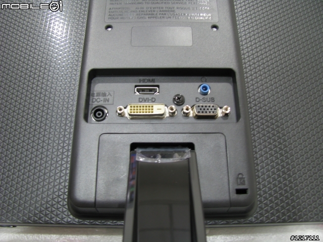 【開箱】新款LG IPS234V-PN 23型IPS LED液晶寬螢幕採用最新AH-IPS廣視角面板