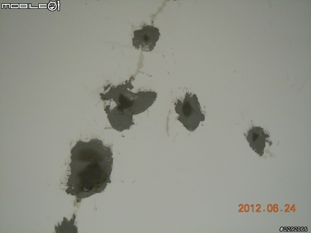 新屋尚未過戶,有漏水,可以退嗎?