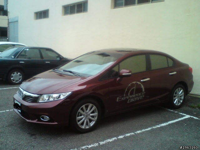 CIVIC 9賞車〈附圖〉