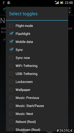 夏日炎炎   Xperia S 升級冰淇淋正好～