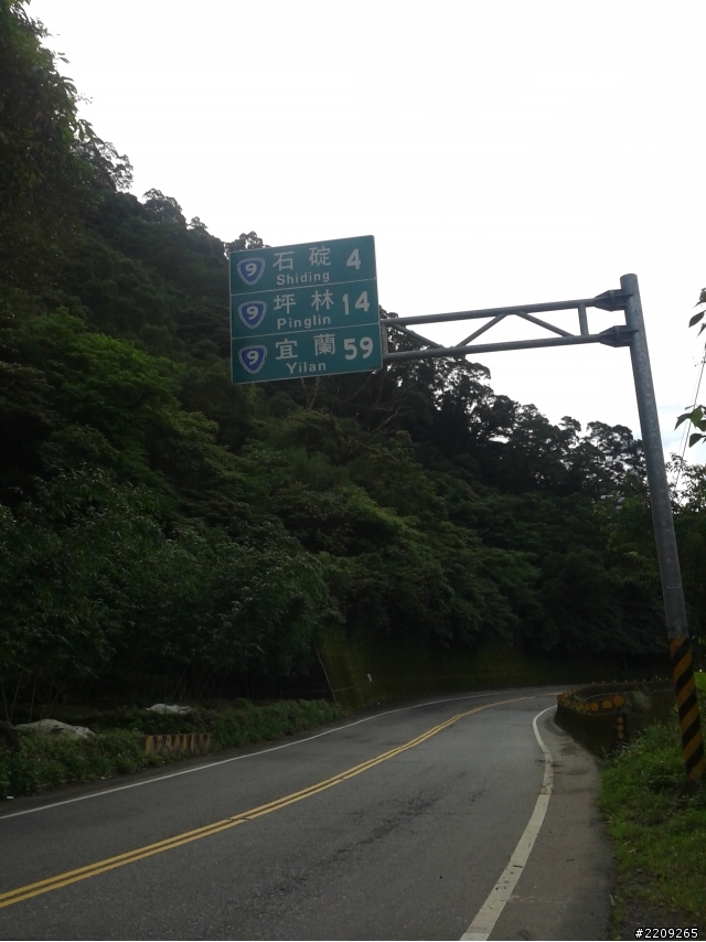 敗部復活~環半島夢...殘念