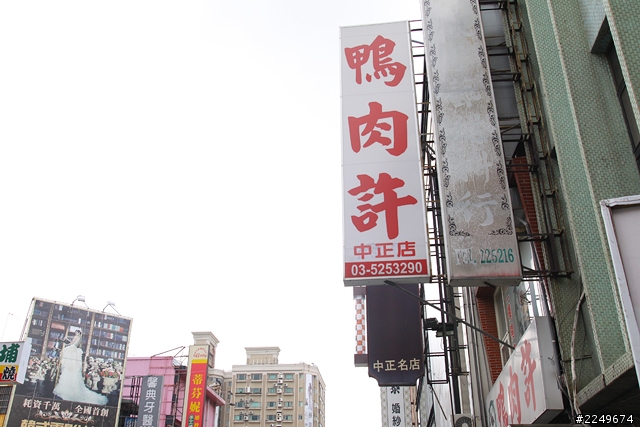 SUV油耗終極挑戰 空軍表演同場加映！
