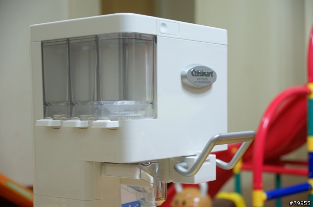 (開箱文)美國Cuisinart ice-45 冰霜淇淋機...給小公主們夏天的新玩具....好吃又好玩