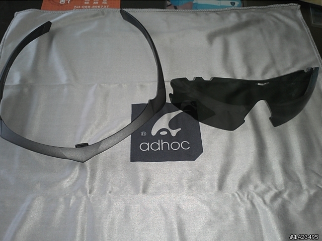 2012-06-20我敗家了(【ADHOC】K-NIGHT PZ運動太陽眼鏡(偏光片)-鐵灰框)