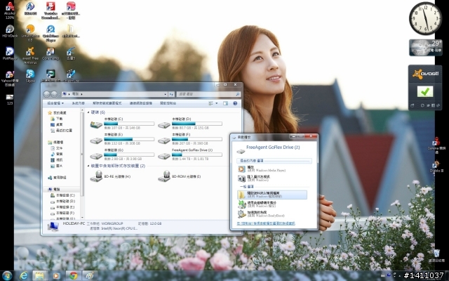 前面板擴充 USB3.0 只有一邊能用??
