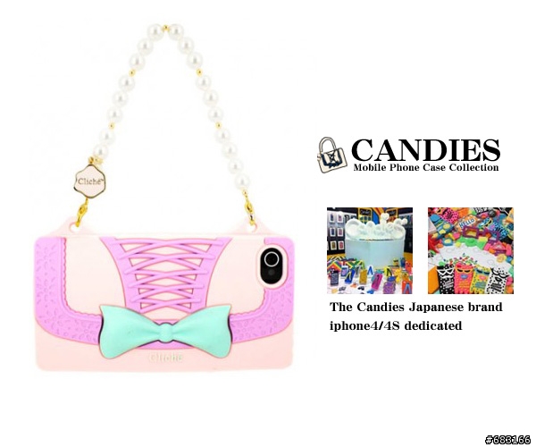 (((●●開箱文)))~Candies-iphone4跟4S-晚宴包-Matelasse鍊子背帶保護殼套,超級可愛^O^