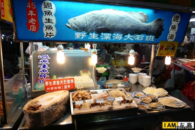 [旅遊] 高雄。六合夜市 (誤闖禁地的肥小羊)