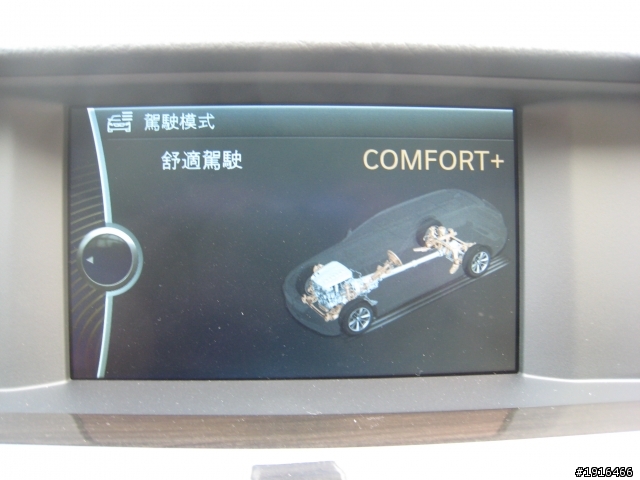 [遲到的小小開箱] 2012 520i Touring - 之遇雨則發溼答答篇