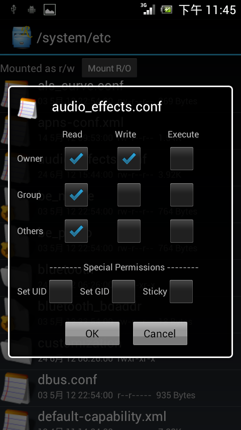 [不定期更新]移植Xperia S 4.0.4 app 到2011 Xperia