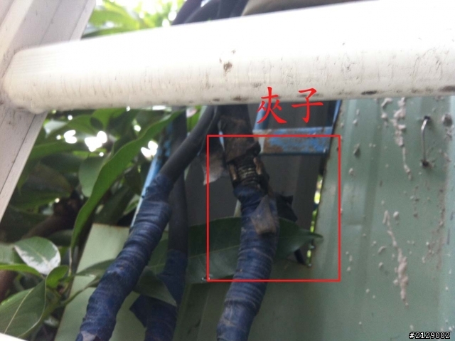 請問高手，這樣有偷接電嗎?(已報台電，確定是偷電了，也開罰了)