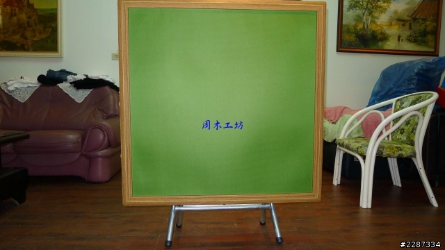 木作麻將桌