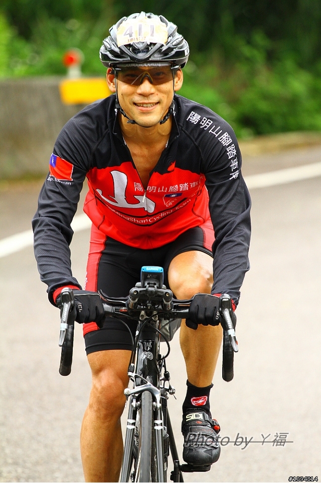 2012 永不放棄系列活動-鹿場部落 照片分享(仙山上坡路段)