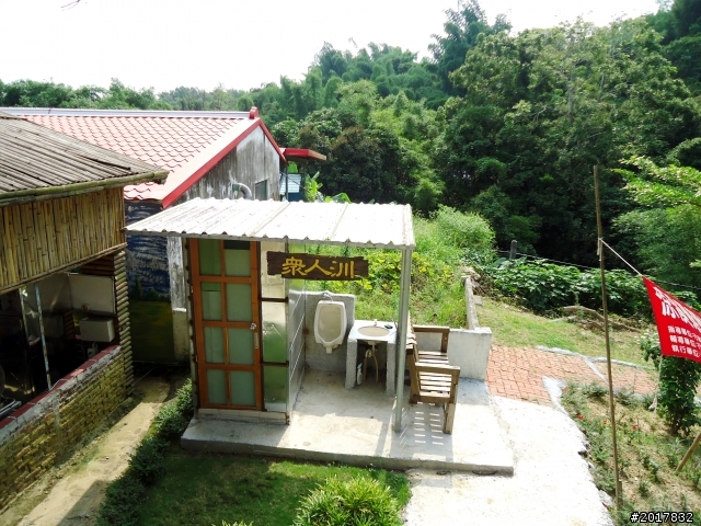 2012-6-1南瀛深度探訪之旅(關廟新光彩繪社區)