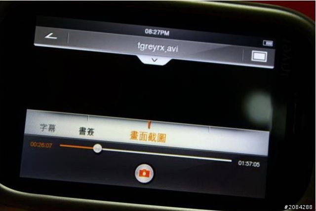 [開箱]「輕薄、時尚」iriver B100 MP4 可看PDF的新機