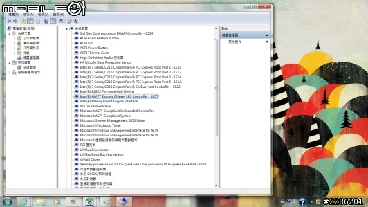HP超跑一流 雙駒 “SSD+7200轉” 混搭硬碟–DV6-7022TX v.s. DV4-5106TX