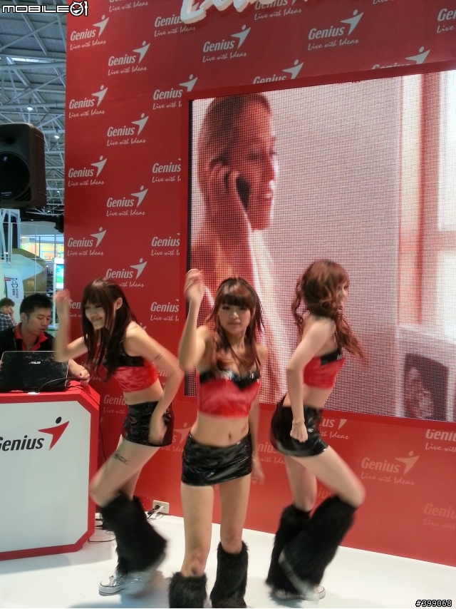 《分享》帶著Galaxy S3(越南白機)第一次出征 拍SG   2012 COMPUTEX (圖多)
