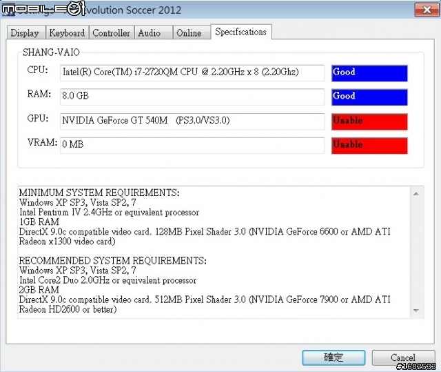 [問題][F226][GeForce GT 540M]關於獨顯切換問題