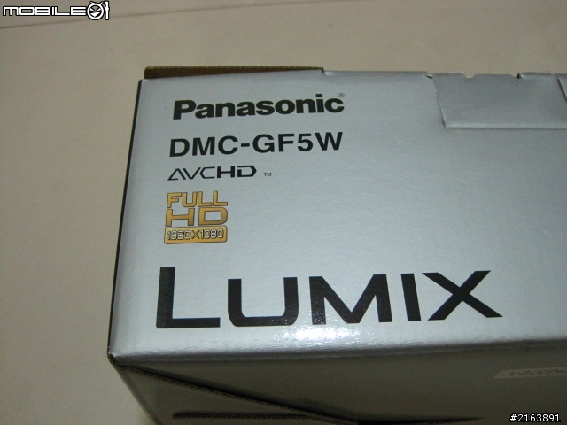 Panasonic GF5 白色 (非專業開箱文)