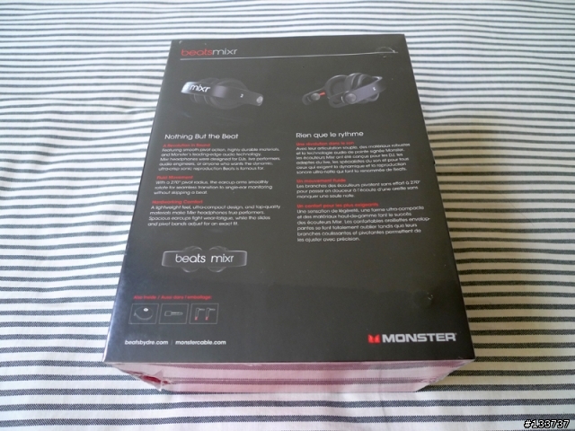 ［開箱］Beats Mixr from Monster