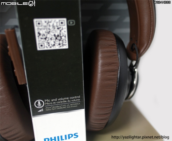 【開箱+評測】雅痞時尚風格 - Philips CitiScape UPTOWN SHL5905