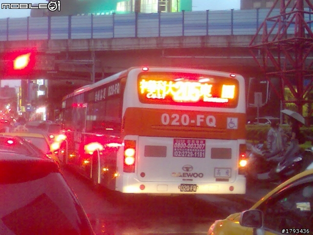 迪士尼人物開公車～～