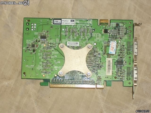 [開箱] 海盜船CORSAIR CX430 V2 80+白牌  430W 價格最親民的海盜船!(小弟不專業)