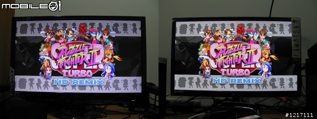 【開箱】新款LG IPS234V-PN 23型IPS LED液晶寬螢幕採用最新AH-IPS廣視角面板