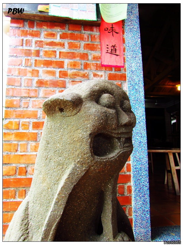 《屏東》高樹鄉【大路關麵店】