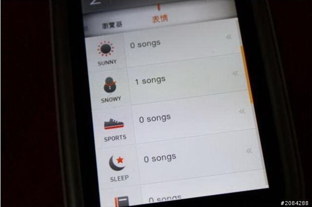 [開箱]「輕薄、時尚」iriver B100 MP4 可看PDF的新機