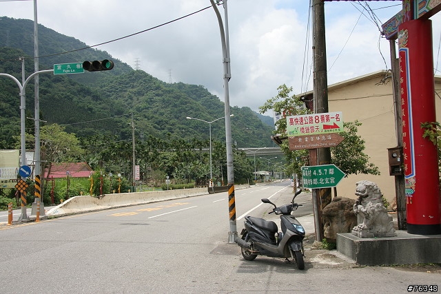 高快速公路最美八景第一名~國姓交流道「橋聳雲天」