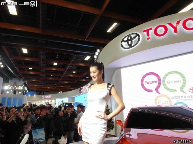 2011台北世貿汽車展 有正妹