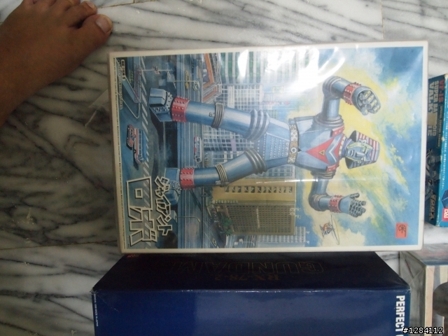 書店老闆大出清 RG RX-78-2 只要 10個金幣