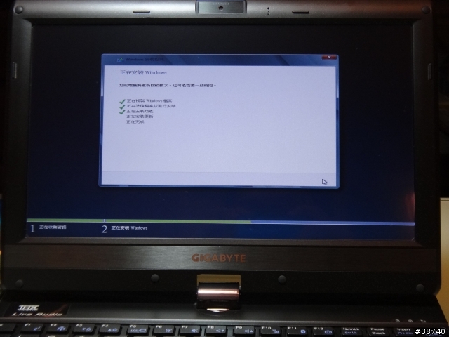 T1125N X Windows 8 Release Preview