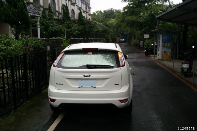RF-Design 上下平把方向盤+Focus II 白佛遲來的開箱文