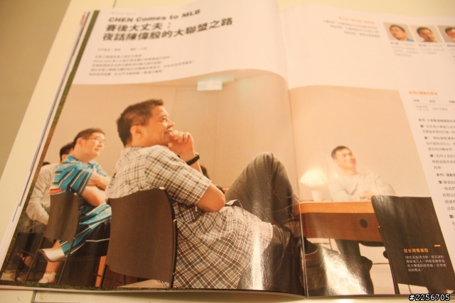 偉殷上封面~~SOUL運動生活誌開箱~~