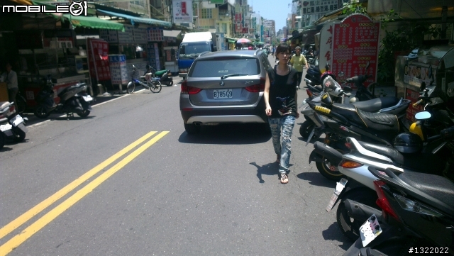 馬路是你家的停車場嗎?