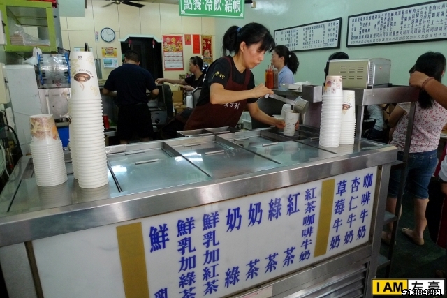 [食記] 味芳珍咖啡牛奶 (nice drink)