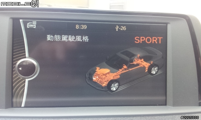 BMW F30 320i 白色  開箱  內裝照片  照不漂亮請見諒