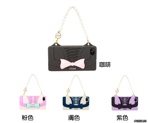 (((●●開箱文)))~Candies-iphone4跟4S-晚宴包-Matelasse鍊子背帶保護殼套,超級可愛^O^