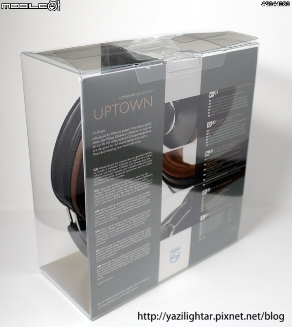 【開箱+評測】雅痞時尚風格 - Philips CitiScape UPTOWN SHL5905