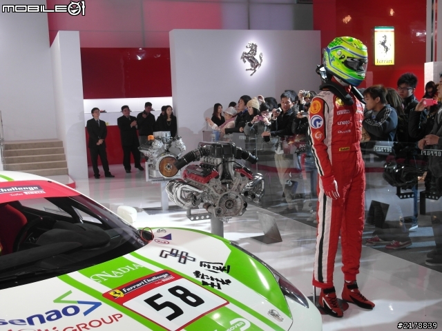 2011台北世貿汽車展 有正妹