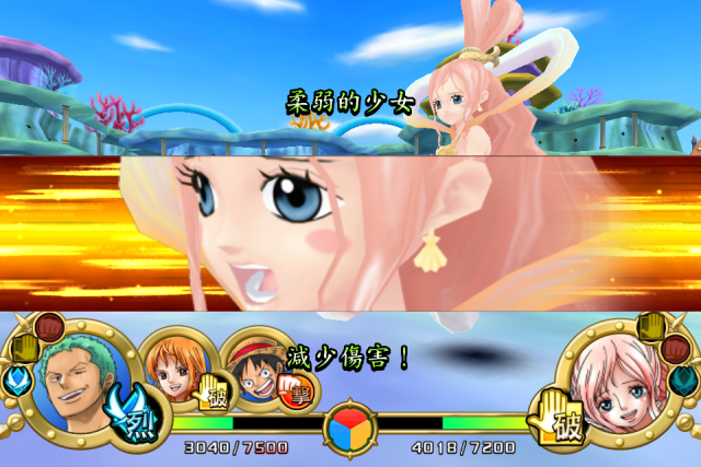 (7/13更新 裝備入手指南) 海賊王one piece AR carddass 對戰遊戲(附圖與下載網址)