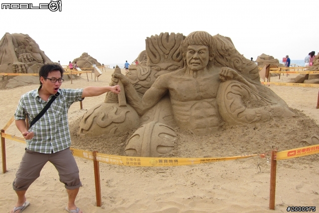 就算2012是芥末日也要去之三個人的機車環島旅行~~Day4出爐！